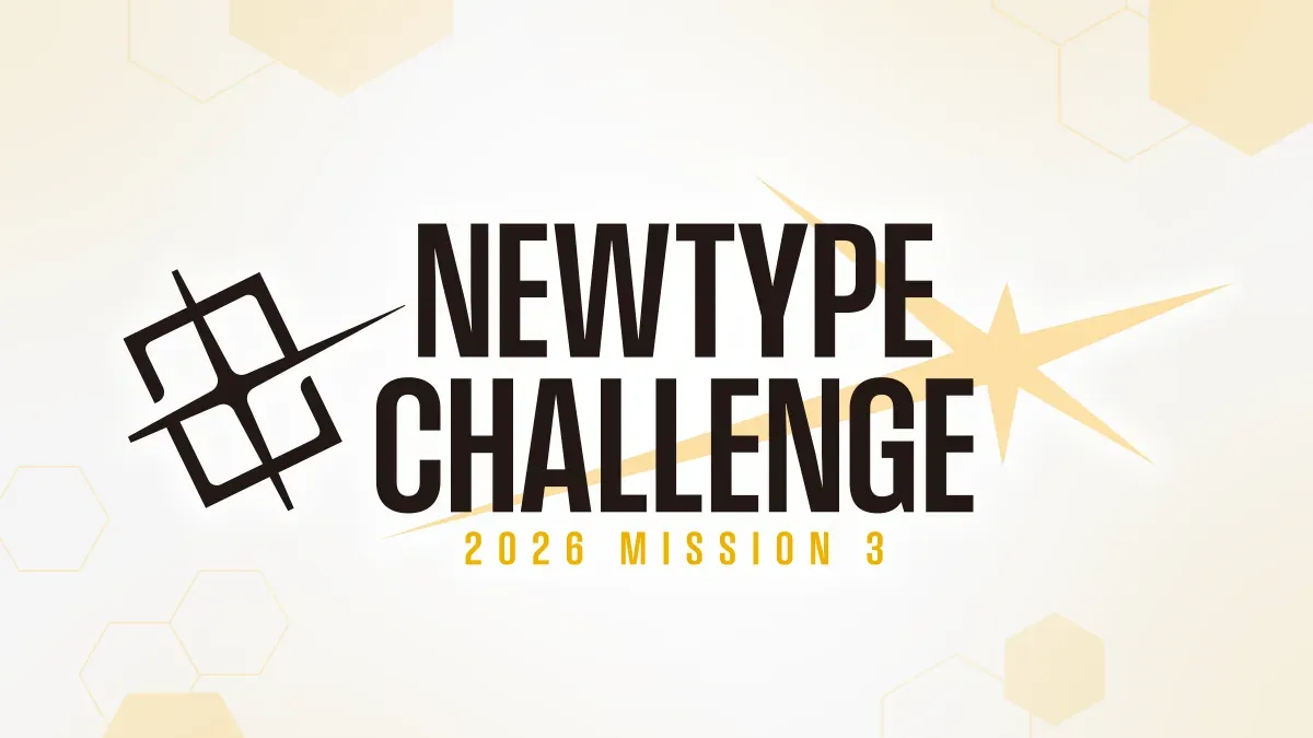 Blue/Purple Still Leads Gundam’s Newtype Challenge Meta