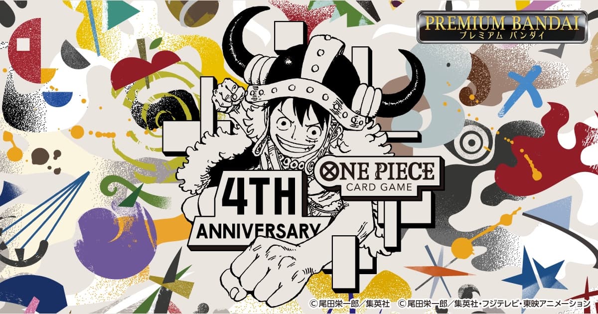 One Piece Card Game Reveals Japanese 4th Anniversary Set