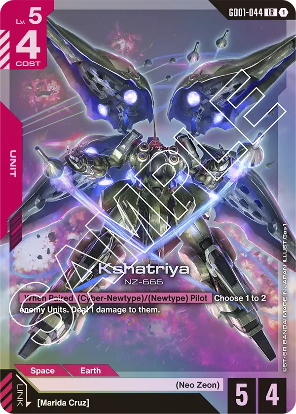 Kshatriya