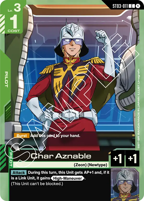 Char Aznable