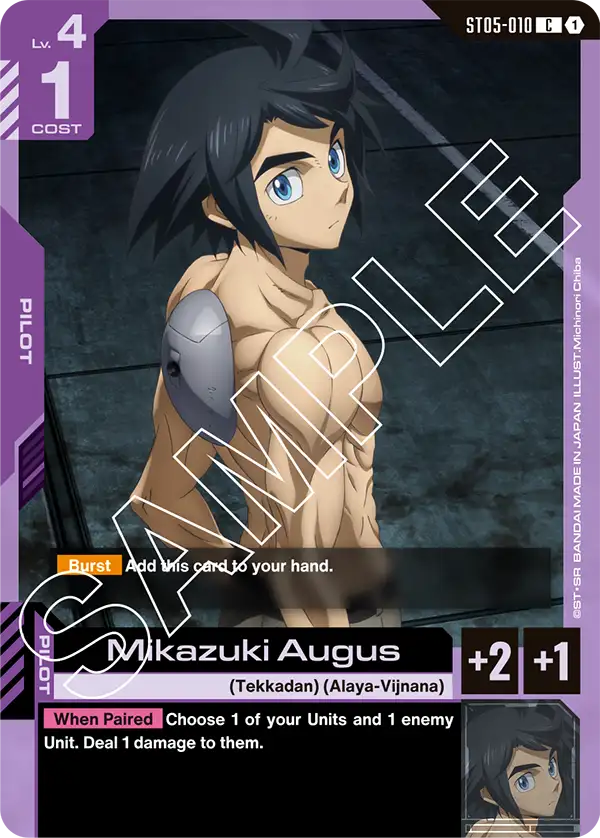 Mikazuki Augus